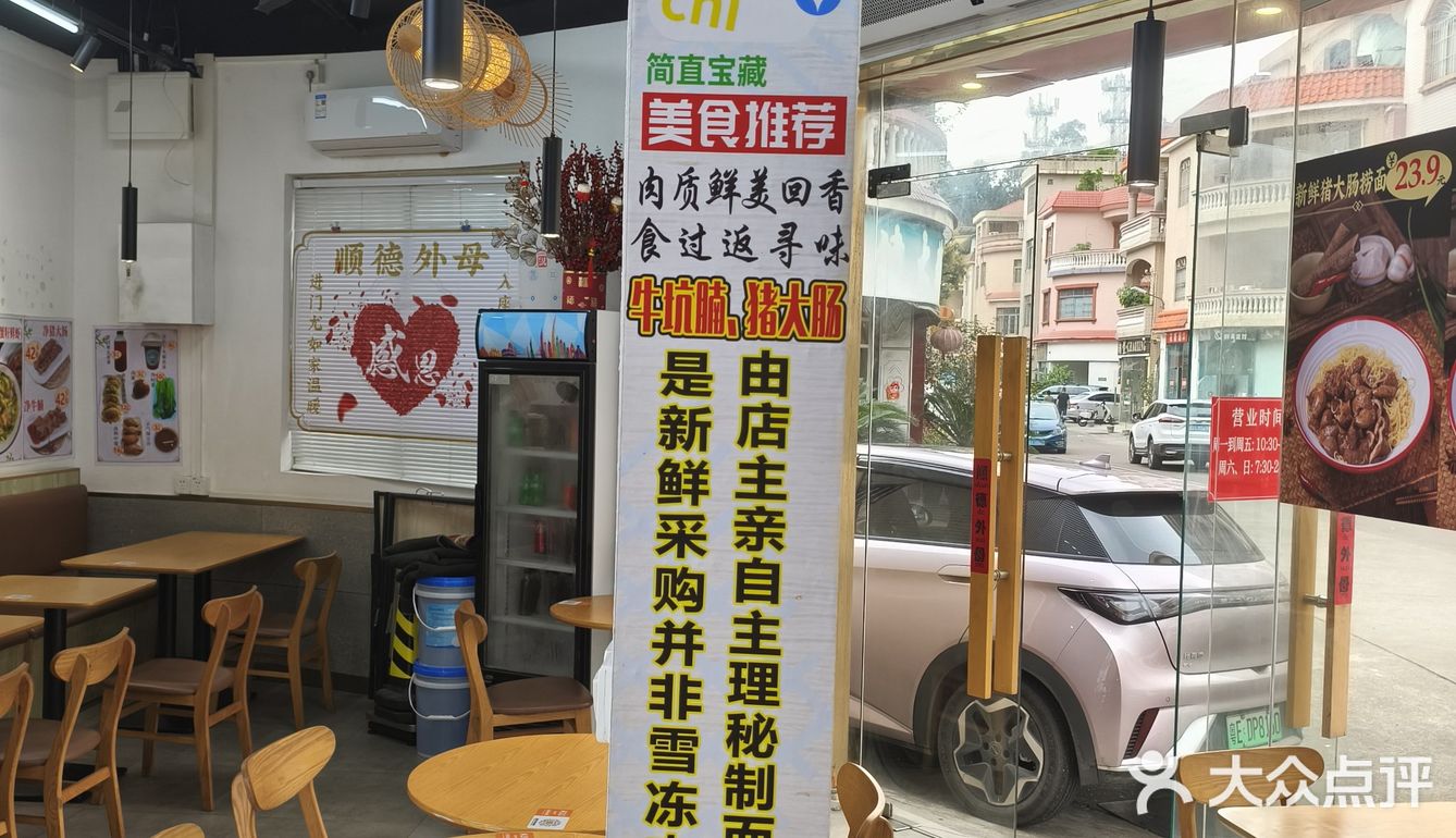  打工人盒饭刺客‼15.9蚊叉烧双蛋饭香疯了