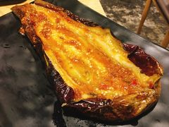 烤茄子-月半小炉焖烤