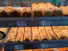 -花园饼屋·吐司蛋糕面包(星海店)