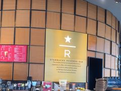 -星巴克臻选(惠州华贸天地1楼店)