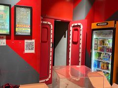 -Xcape异时刻密室逃脱魔法互动(瑞虹天地太阳宫店)