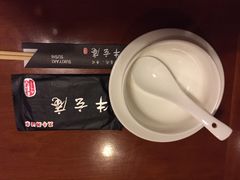 iphone_upload_pic-牛玄庵日式寿喜烧·料理店(新源里店)