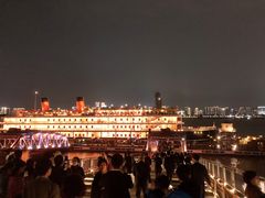 -武汉知音号