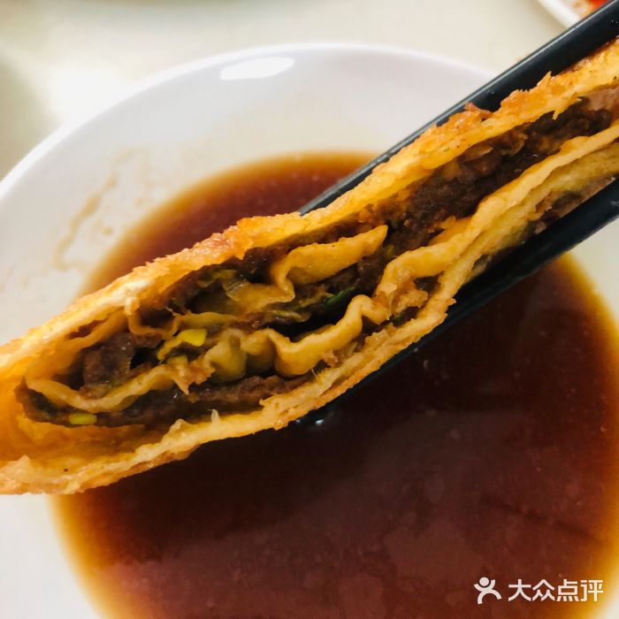 王三姑牛肉饼牛肉饼图片