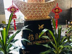 -锦龙国际酒店(天津奥体中心华苑地铁站店)