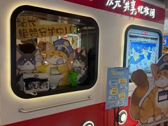-上海静安大悦城