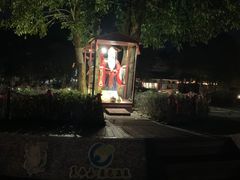 -佛山市三水温泉度假村