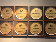 -秋色客家菜(流塘店)