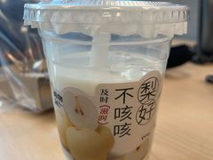 -炖物24章·顺时轻养茶(杭州保利时光里店)