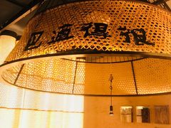 -哥老官重庆美蛙鱼头(西湖银泰十一哥店)