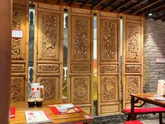 -新兴园饺子馆(河南街店)