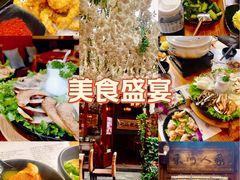 -束河人家(南锣鼓巷店)