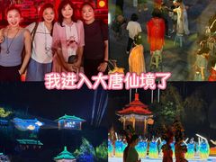 -华清宫景区