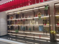 -喜宴又一村·粤菜·茶点·海鲜(壹方天地店)