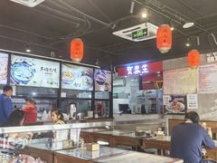 -贺秦生陕面王(富力城店)