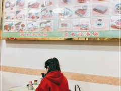 -顺记冰室(宝华路店)