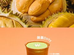 -北国商城