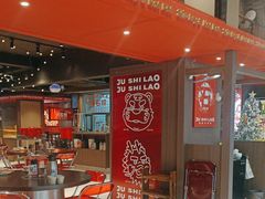 -潮澎派·潮州菜(南国明珠店)