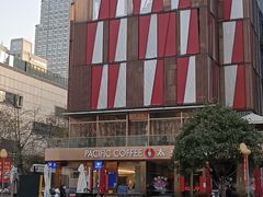 -西安创业咖啡街区