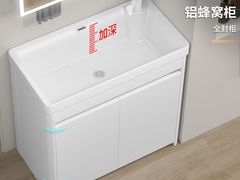 -香河家具城