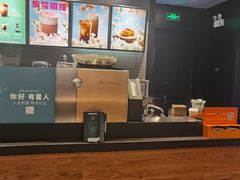 -星巴克(苏州泰华店)