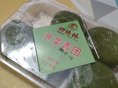 -功德林(南京西路店)