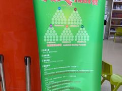 -安妮花英语·少儿·原版阅读(青岛远洋中心馆店)