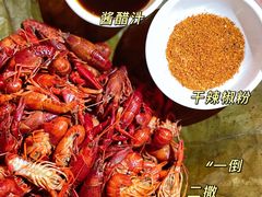 -文和友老长沙龙虾馆(化龙池店)