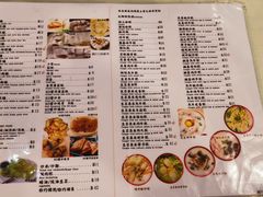 菜单-大师傅粥品(埃华街)