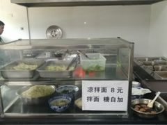 -二中酸辣汤(无锡梁溪区店)