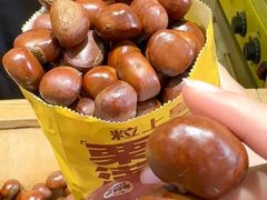 -粒上皇(小北路店)