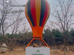 -大连铭湖国际观光牧场