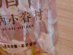 绢豆腐-厝内小眷村(西单大悦城店)
