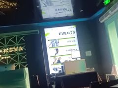 -A8 music club(宁波店)