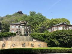 -镇江博物馆