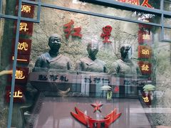 -鲜鱼口老字号美食街