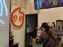 -CoCo都可(昆百大店)