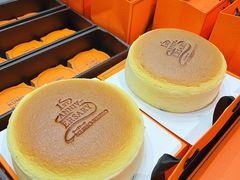 -KUMO KUMO甜品·冰淇淋(深圳壹方城店)