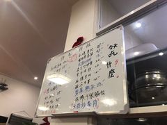 -胖子饭店(兴学弄店)