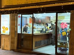 -安德鲁饼店(总店)