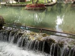 -水磨沟公园