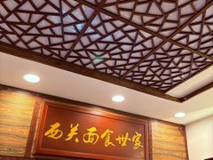 -恩宁刘福记(东华东路店)