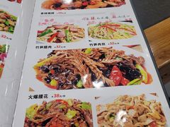 -小唐小四川水煮鱼(北三路店)