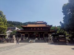 -南京市江宁方山