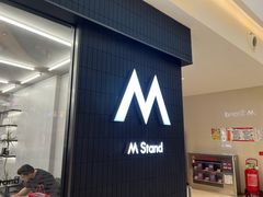 -M Stand(西安大悦城店)