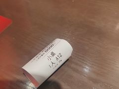-王繁星面馆(西安熙地港店)