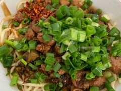 -丁记面馆(凤凰店)