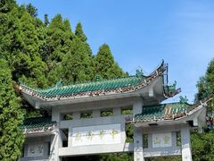 -南岳衡山风景名胜区