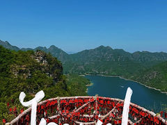 -易水湖景区