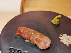 -橼舍鮨青木